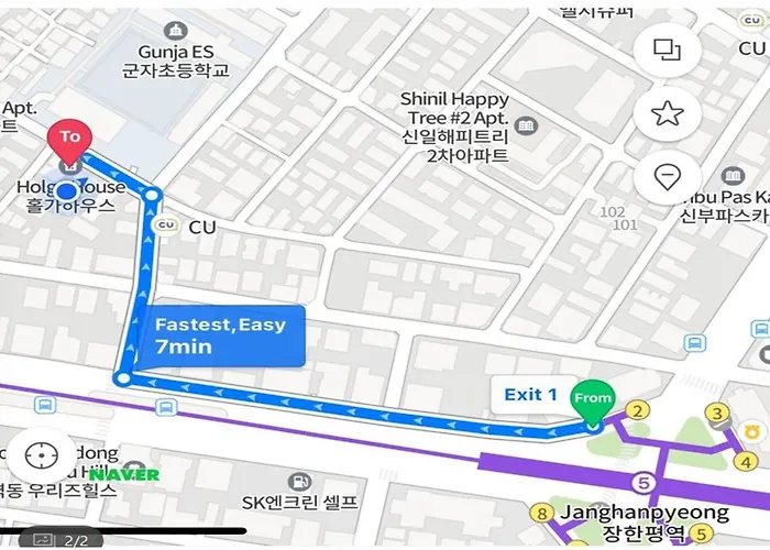 Kiki House 2 Bed Freeparking Close To Seongsu Ddp 6min To Metro
