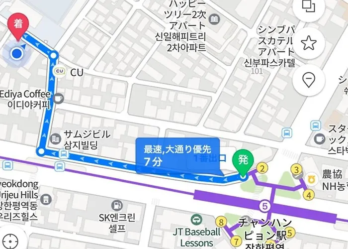 Kiki House 2 Bed Freeparking Close To Seongsu Ddp 6min To Metro Appartement *